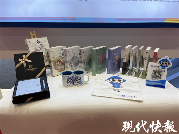南京秦淮河畔 网络文学IP孵化基地的底气与风华