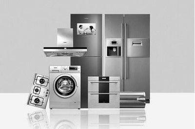智能家电概览 定义、分类及其与传统家电的差异